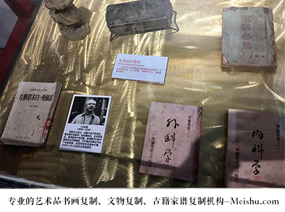 连江-艺术商盟是一家知名的艺术品宣纸印刷复制公司